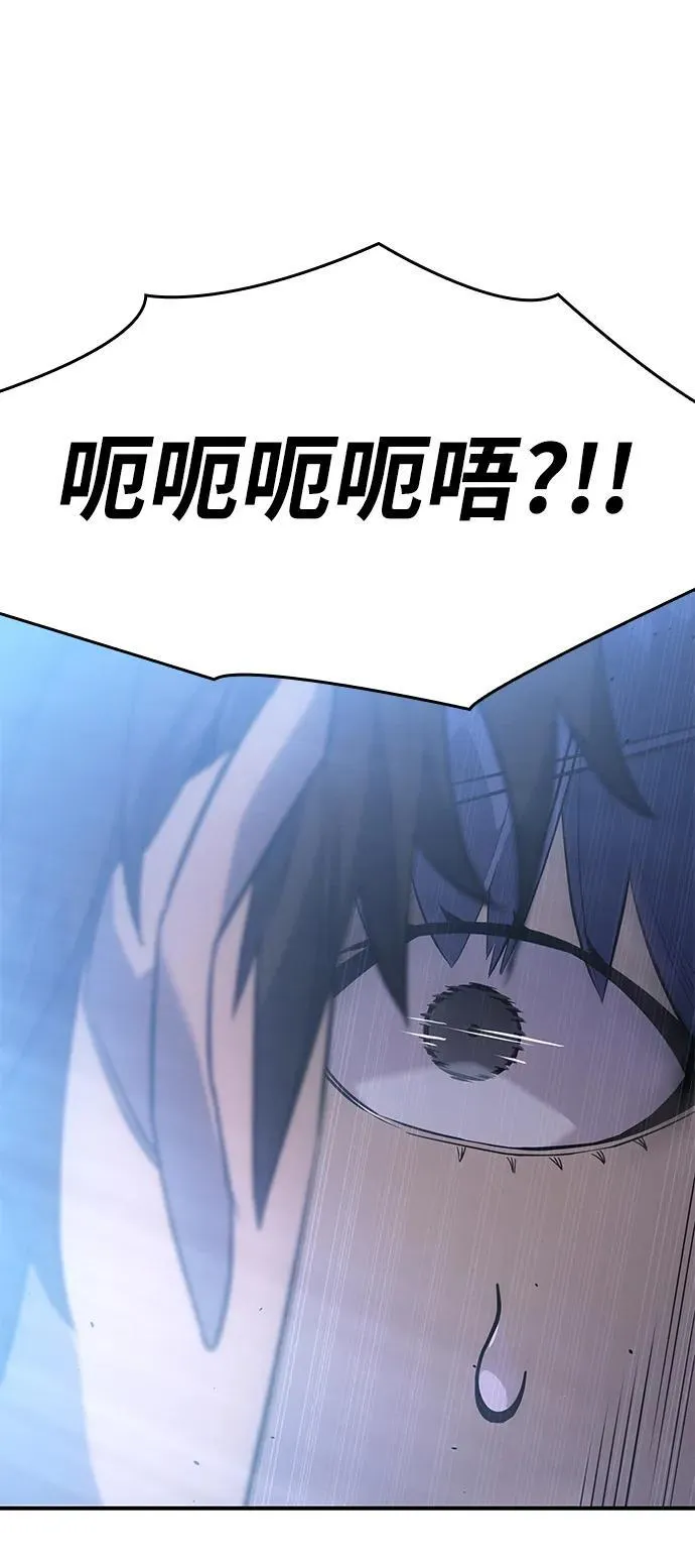 第17话92