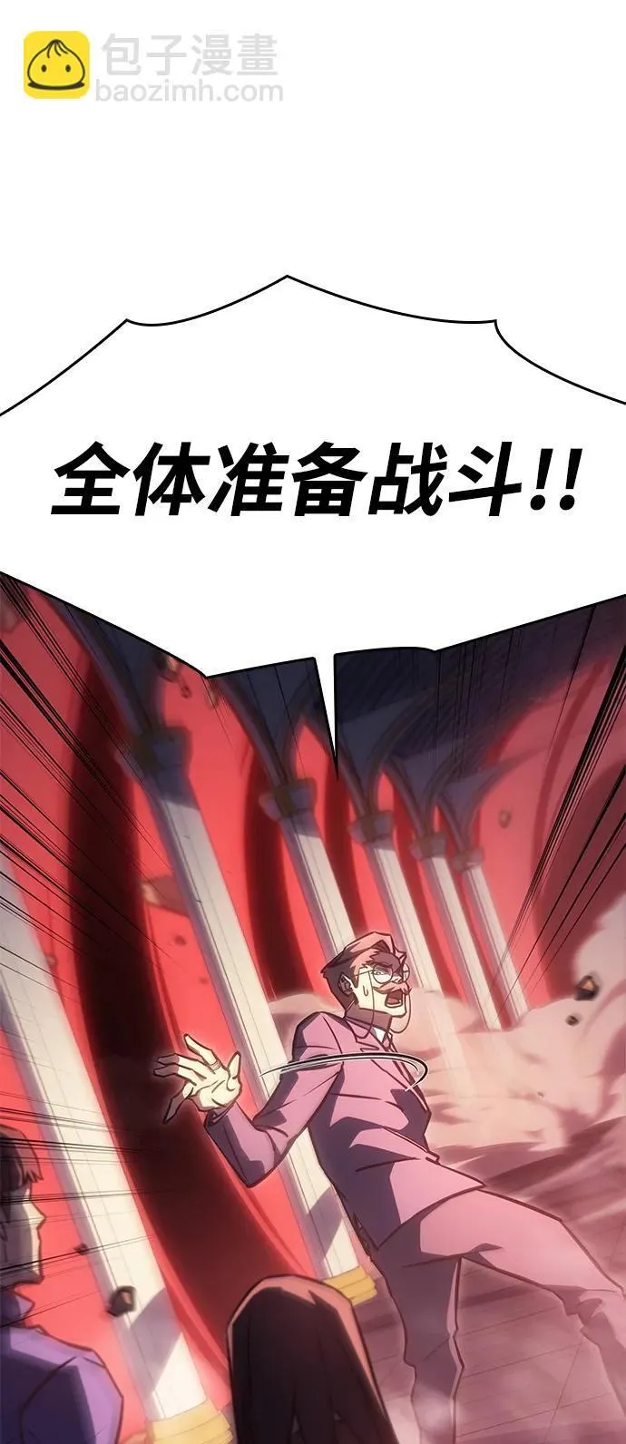 第19话92