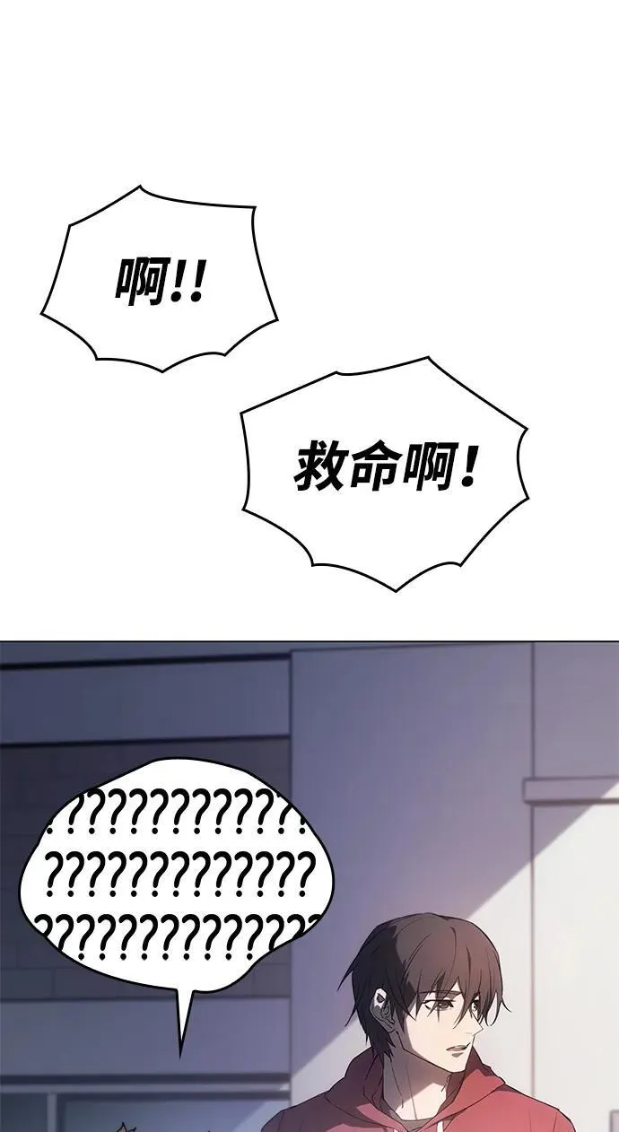 第4话78