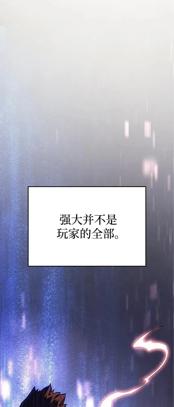 第9话36