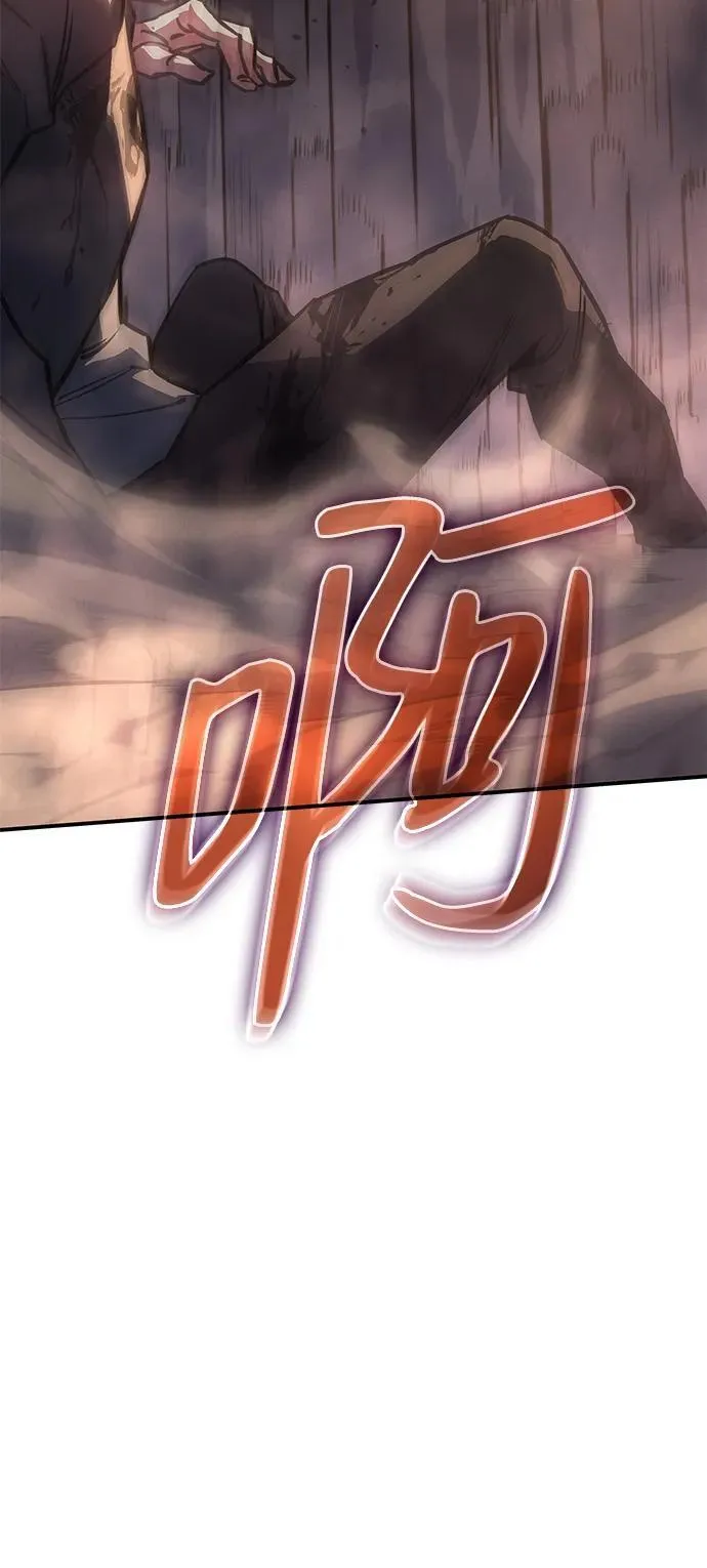 第21话32