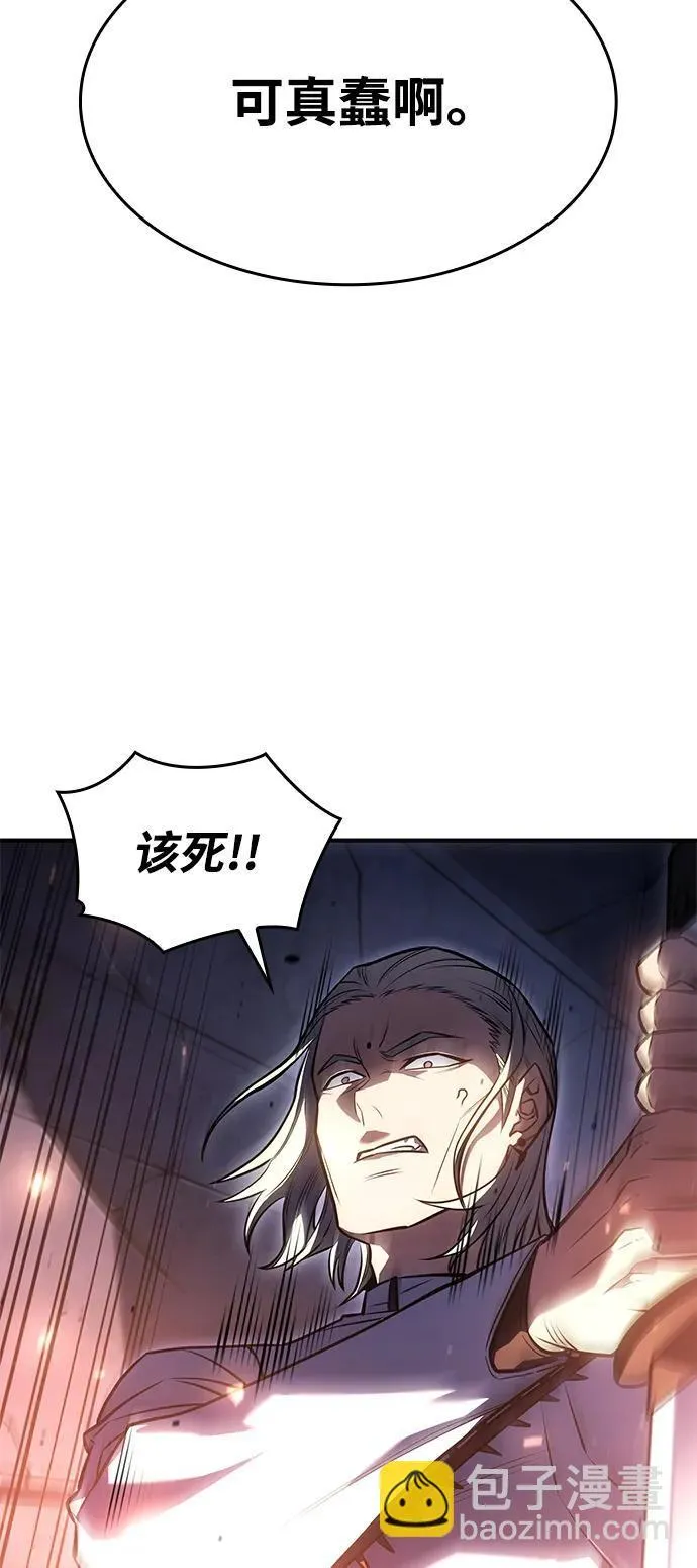 第28话98