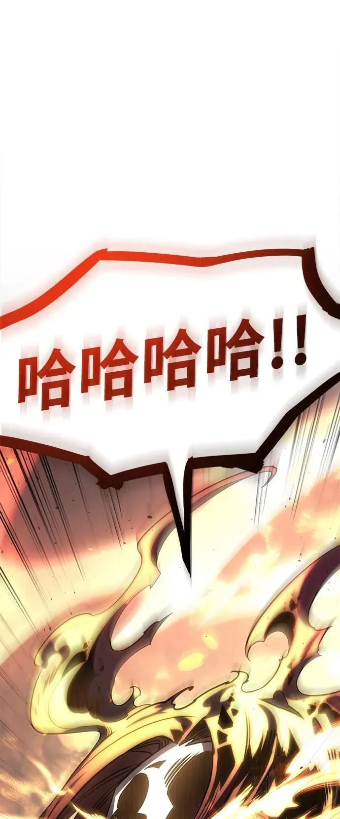 第11话47