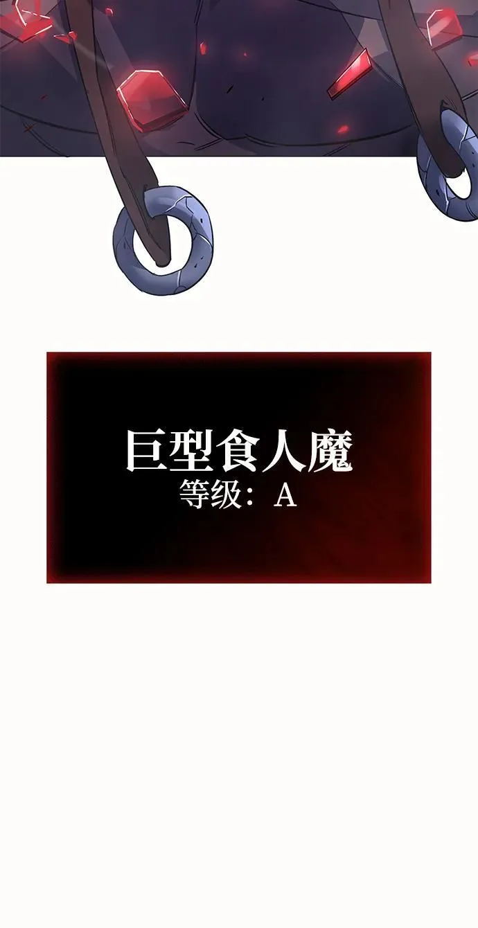 第4话66