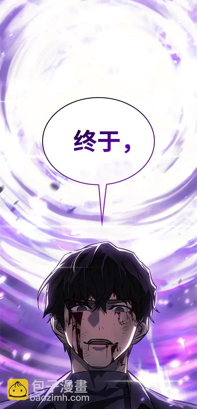 第23话16