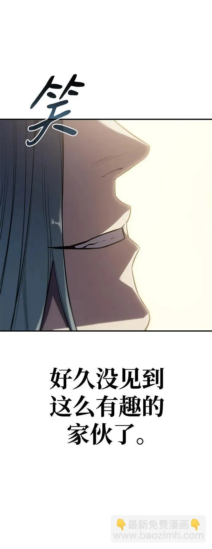 第18话91