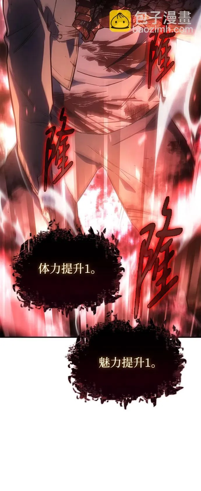 第15话83