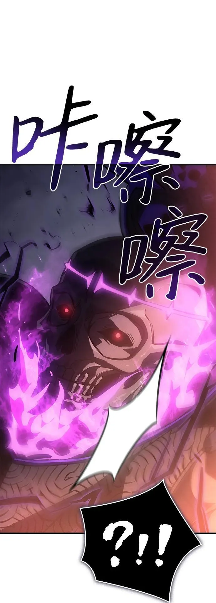 第22话91