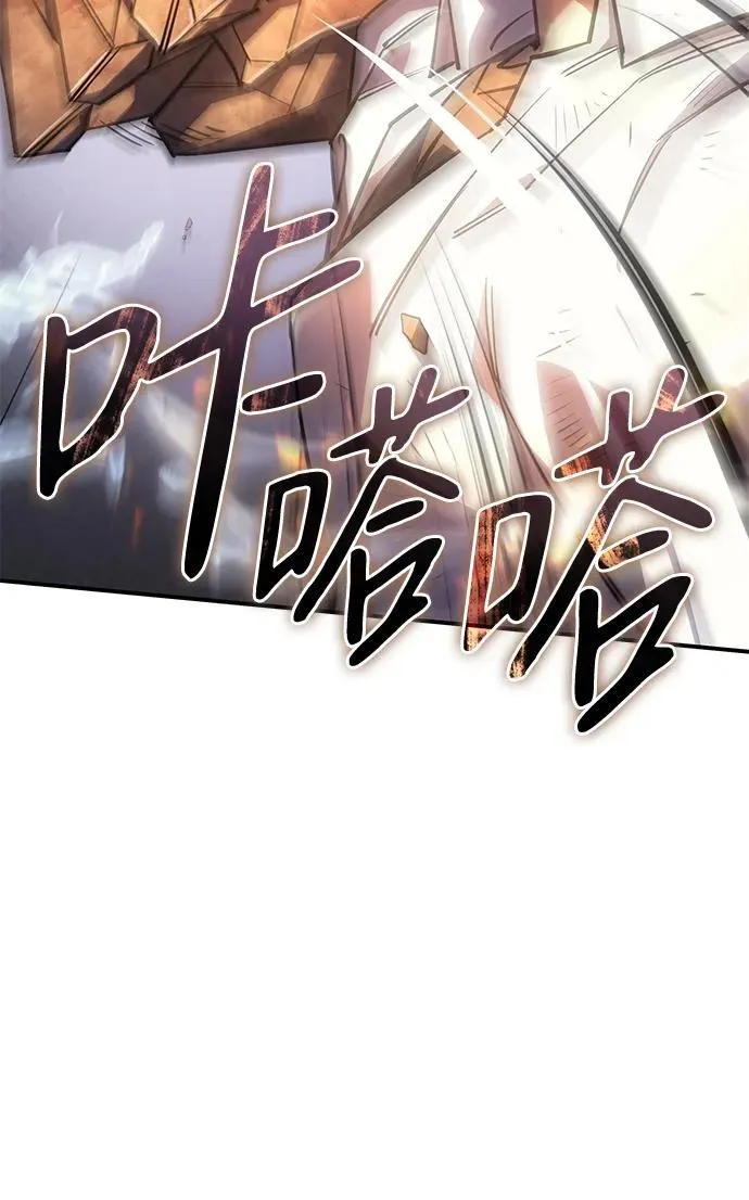 第11话11