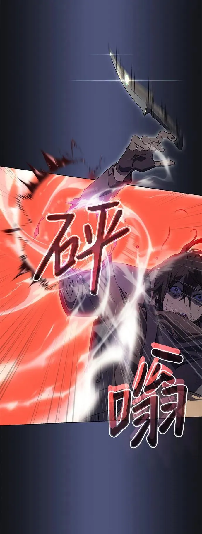 第1话34