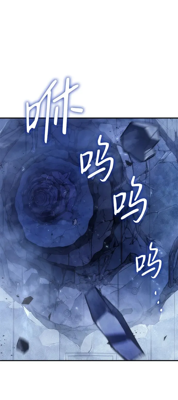 第29话1