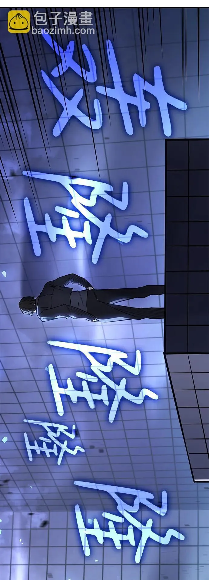 第15话109