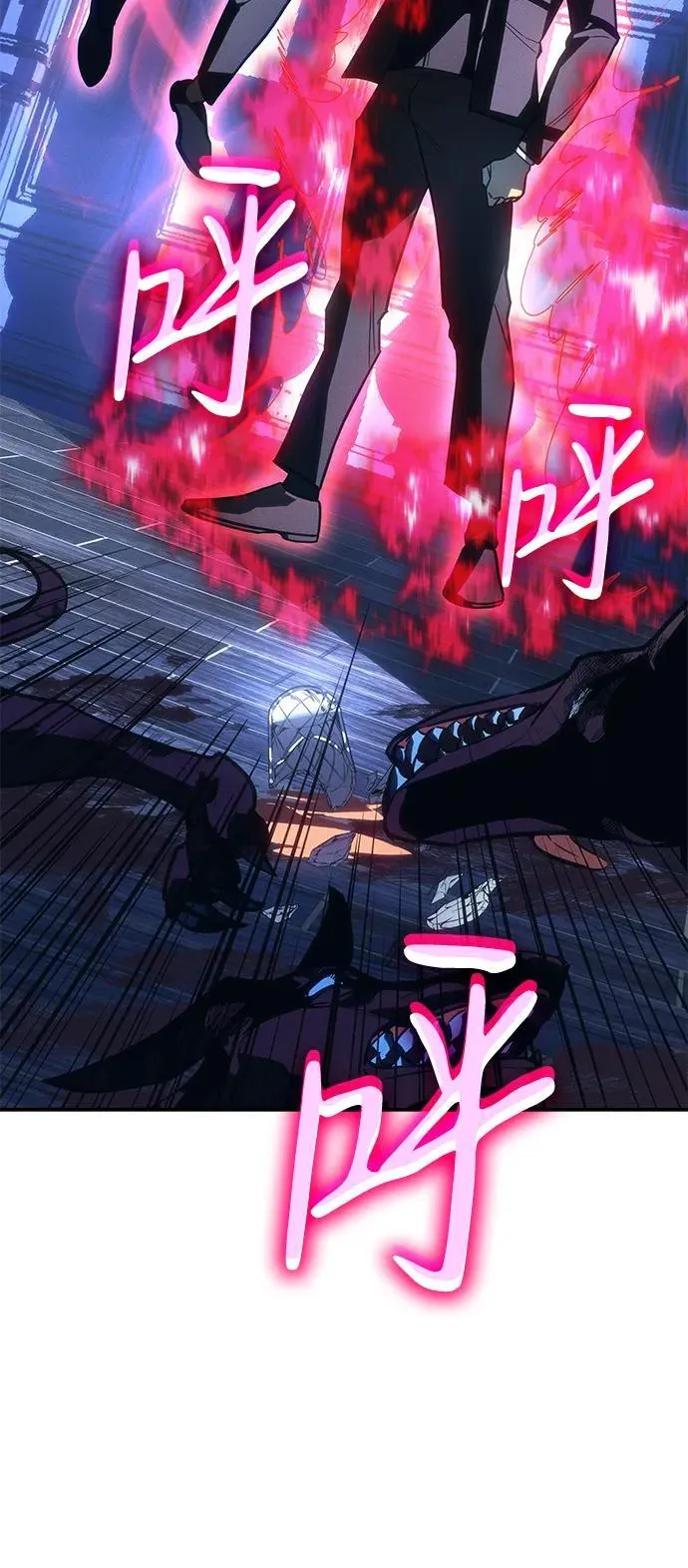 第26话23
