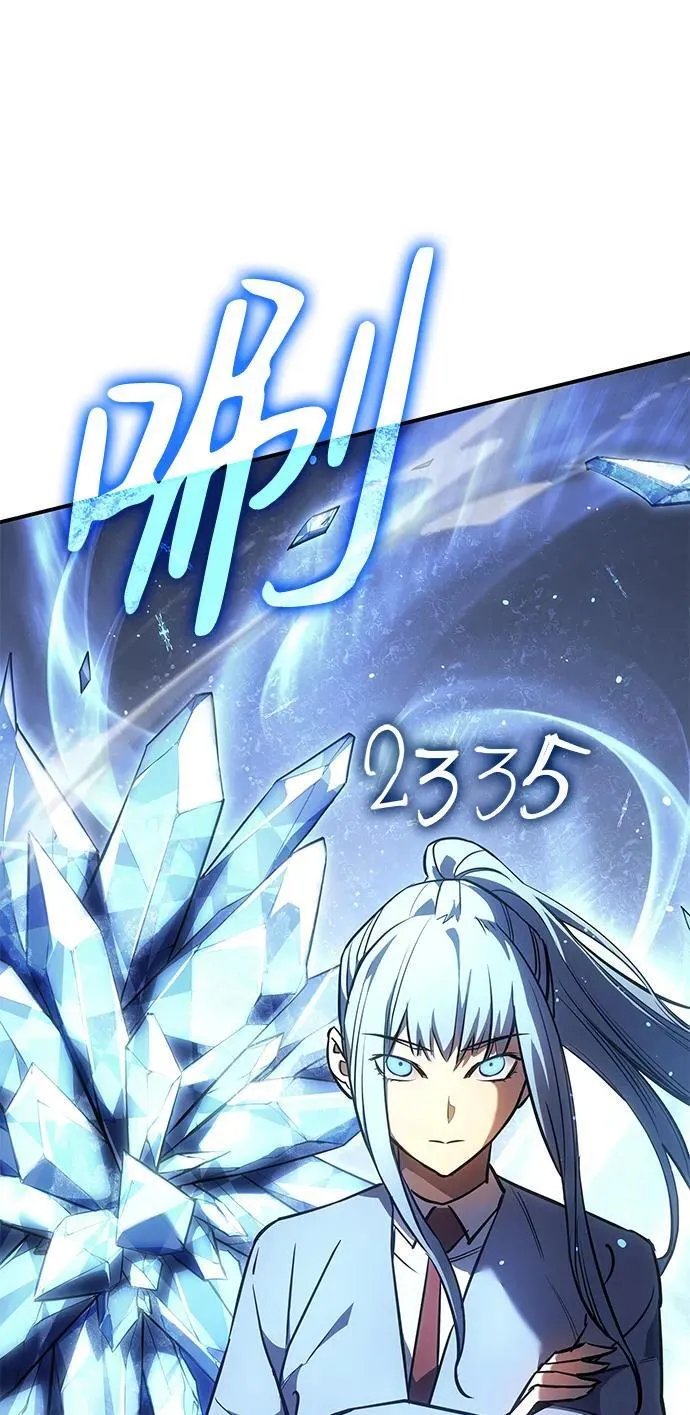 第9话23