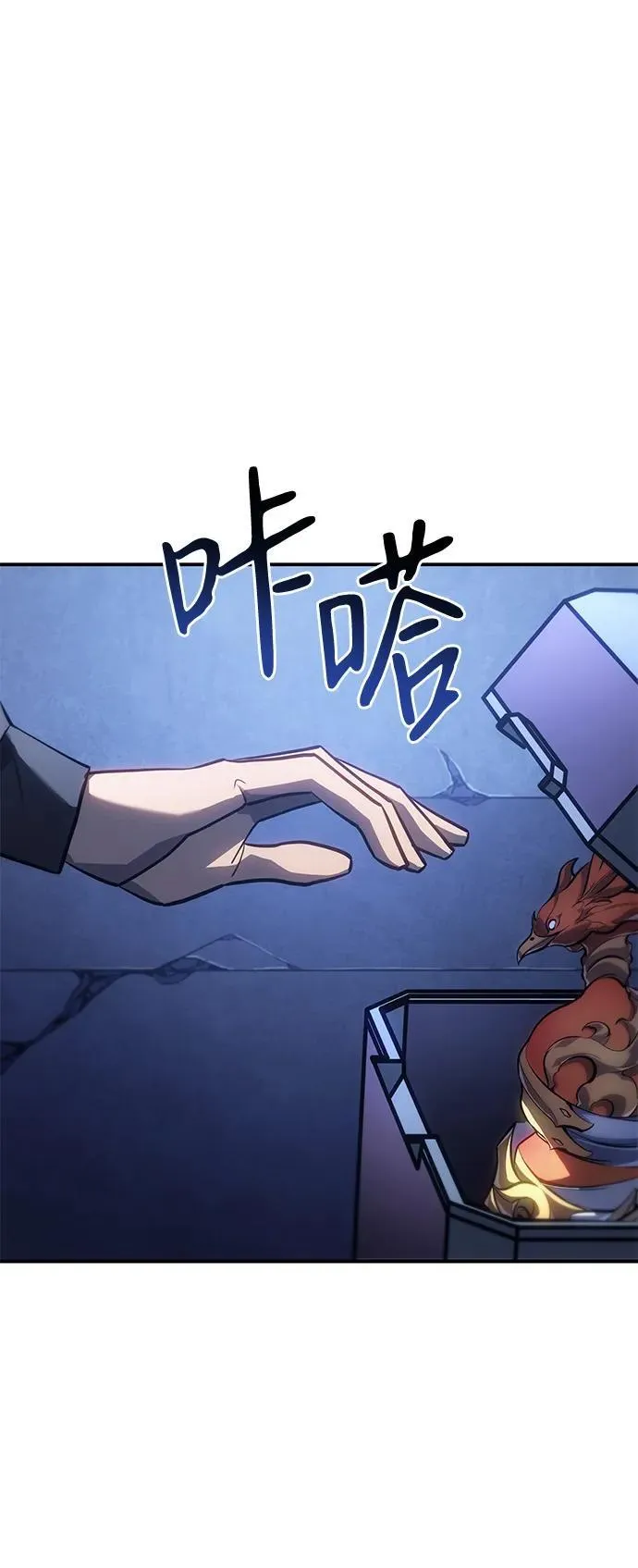 第27话60