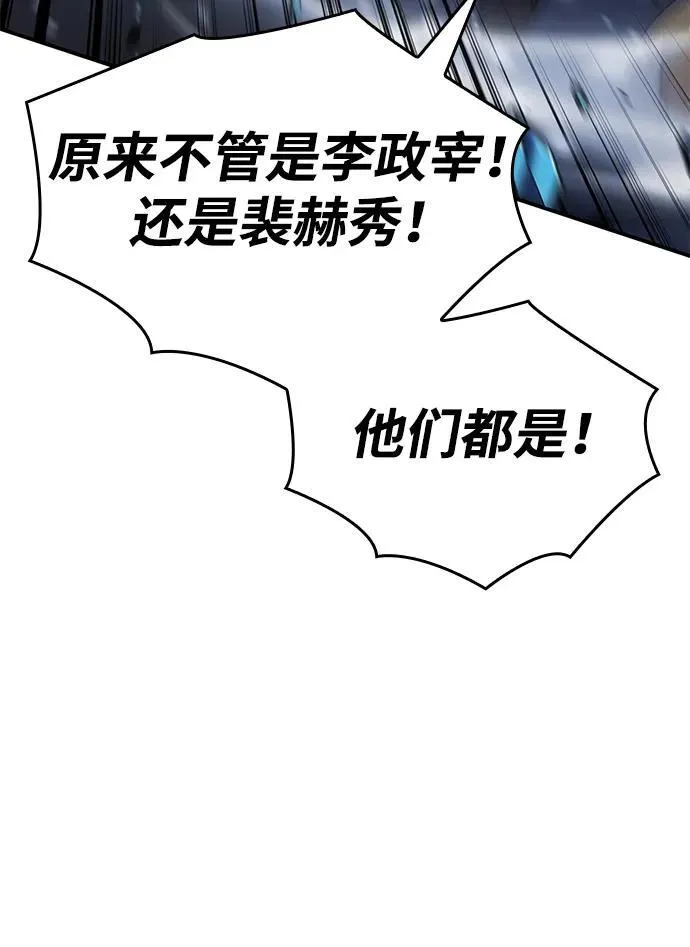 第17话50