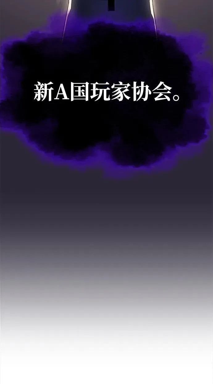 第7话70