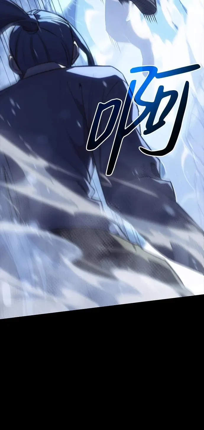 第18话9
