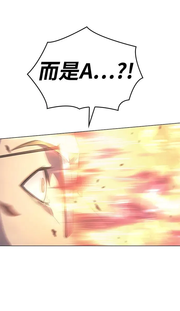 第4话68