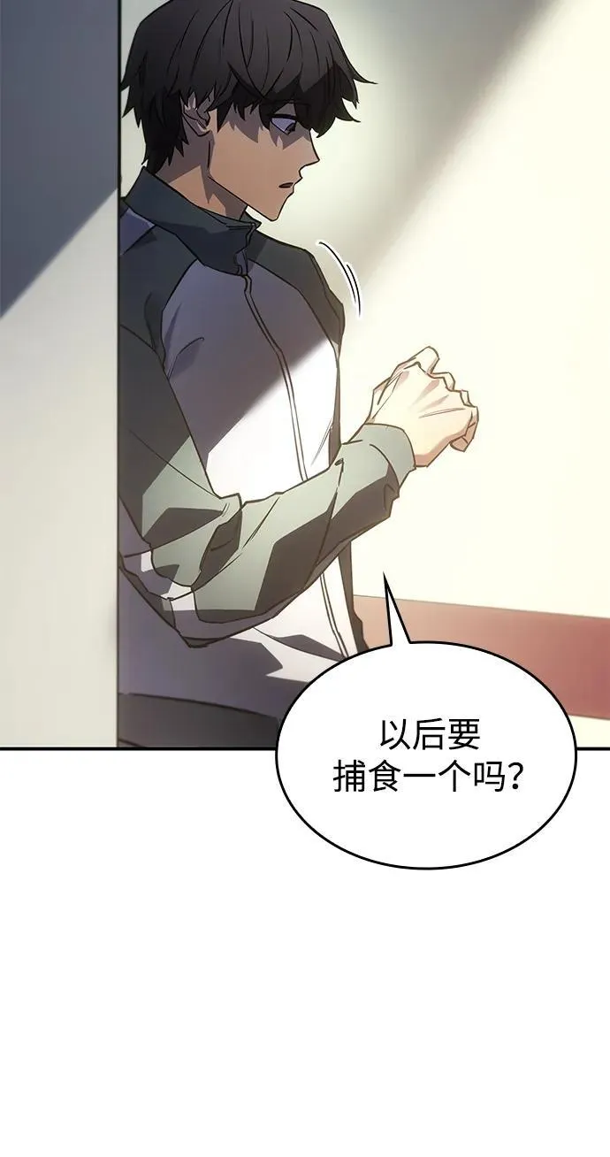 第18话40