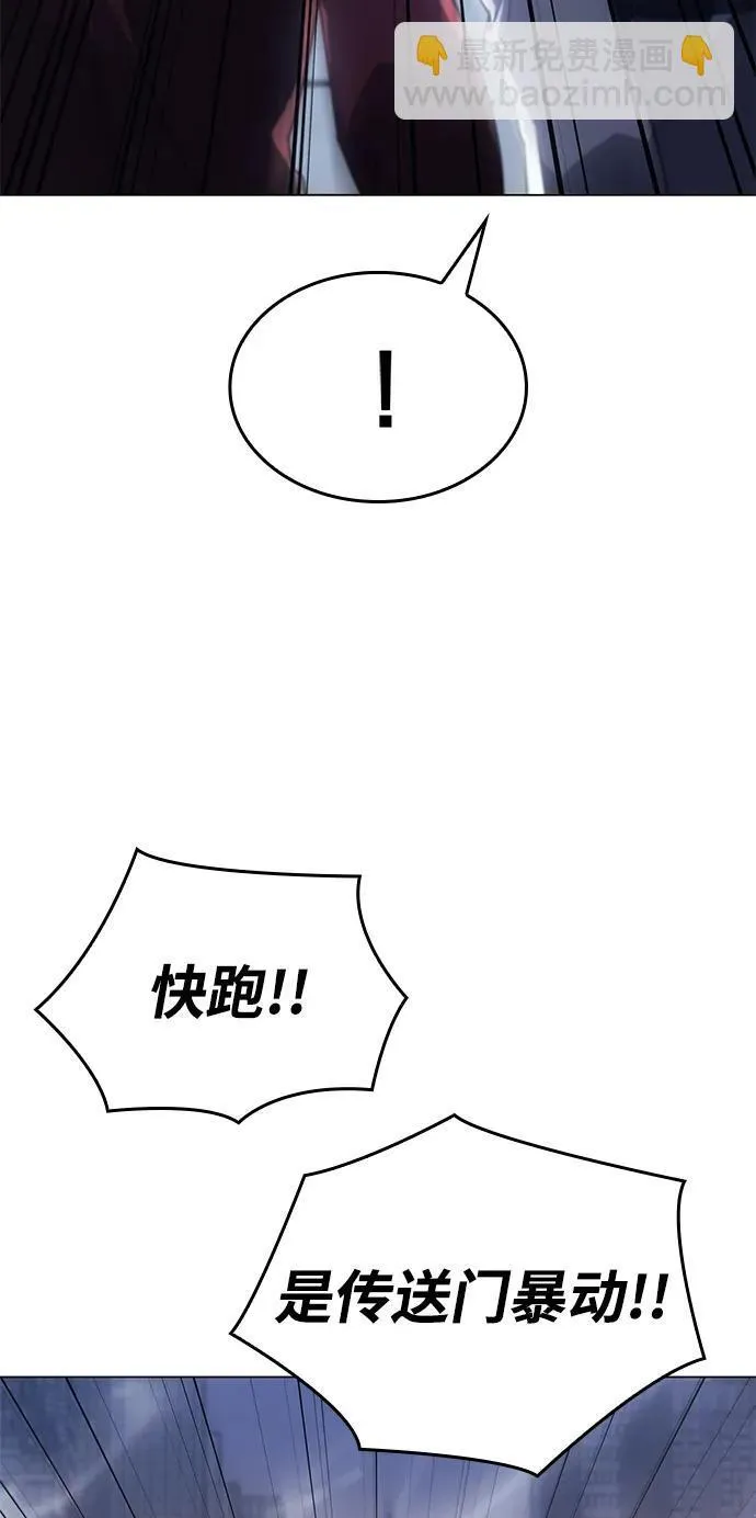 第4话76