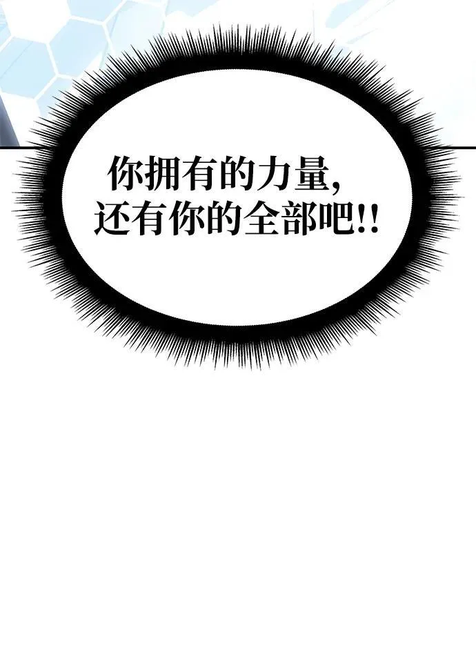 第15话59