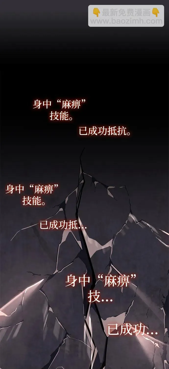 第10话99