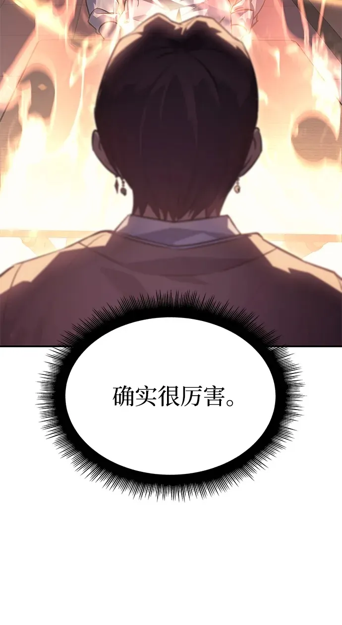 第8话49