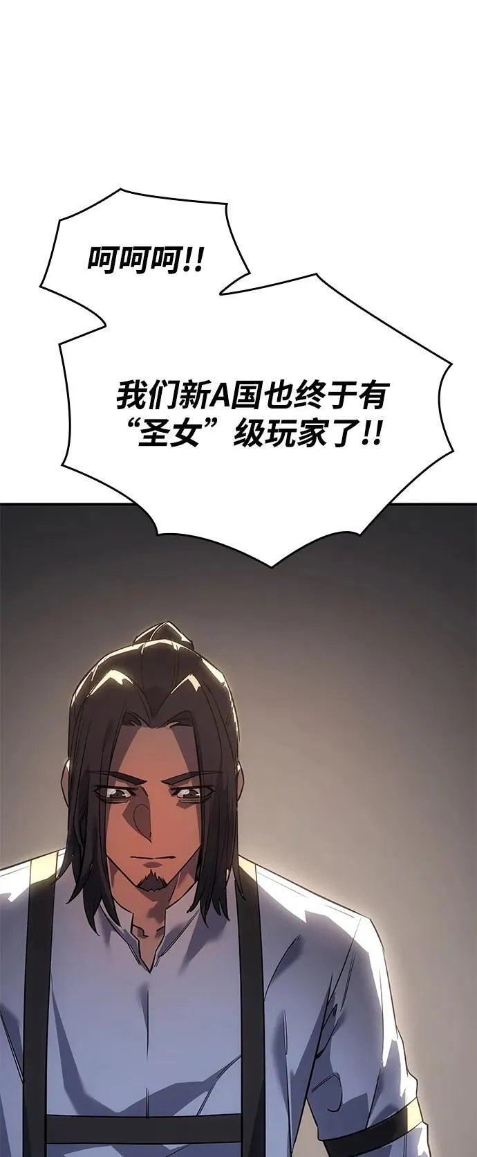 第11话72
