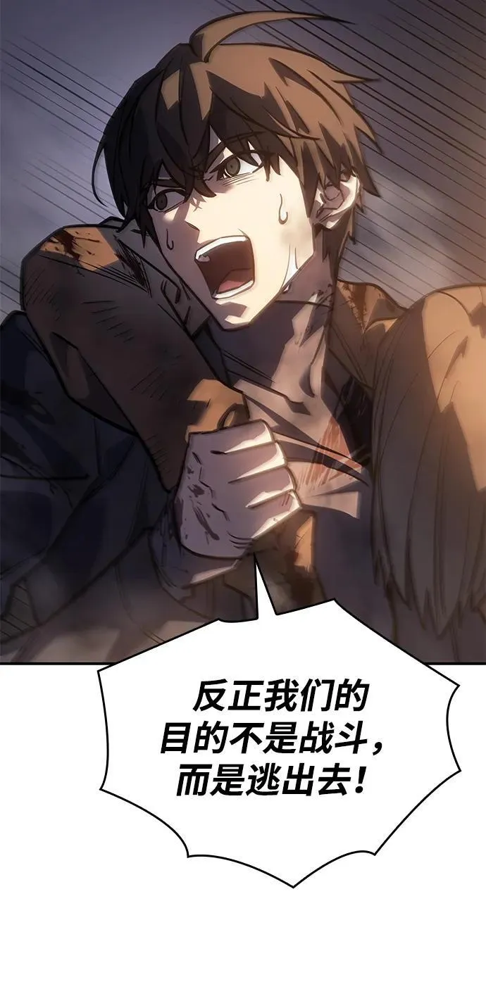 第21话16