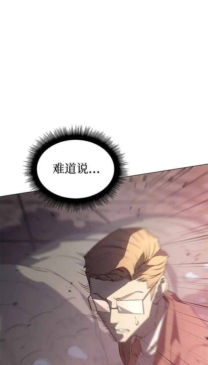 第4话53