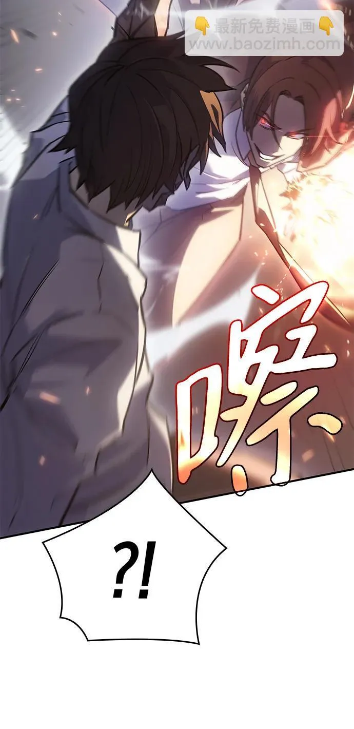 第10话66