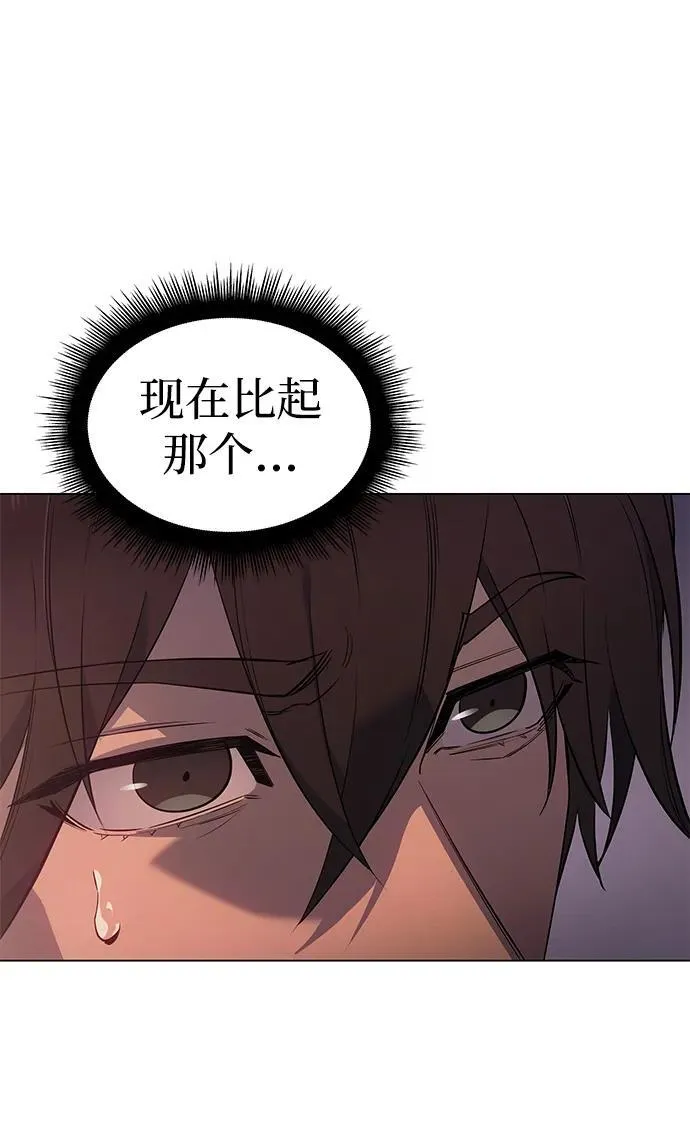 第4话10