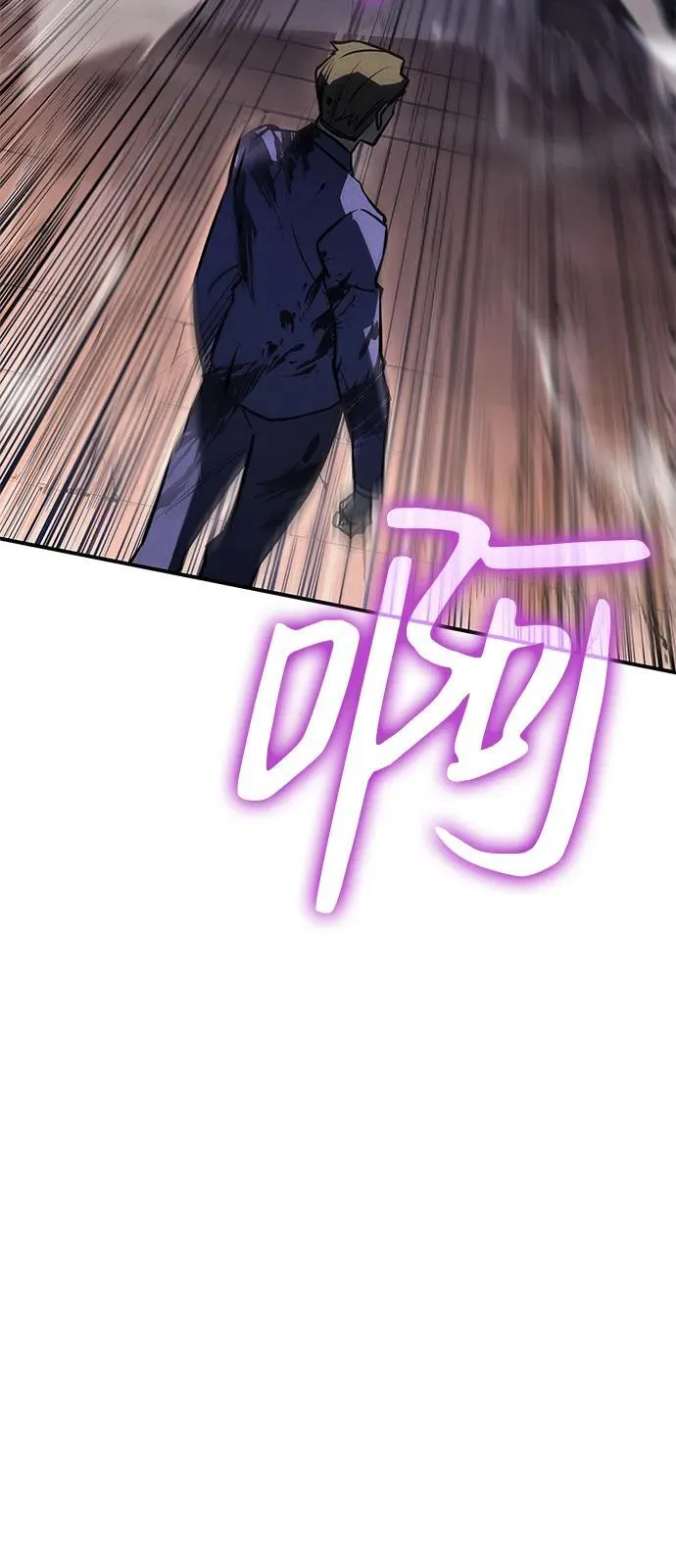 第21话42