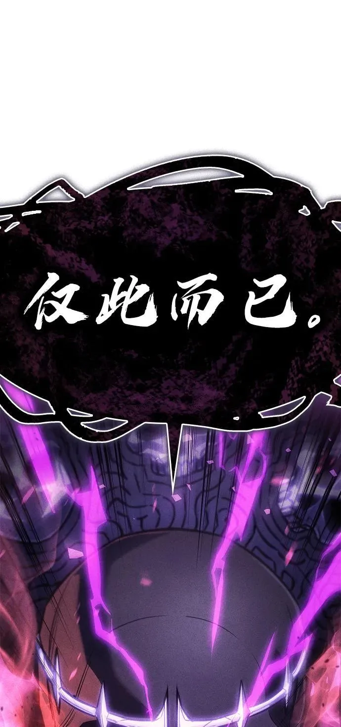 第22话47
