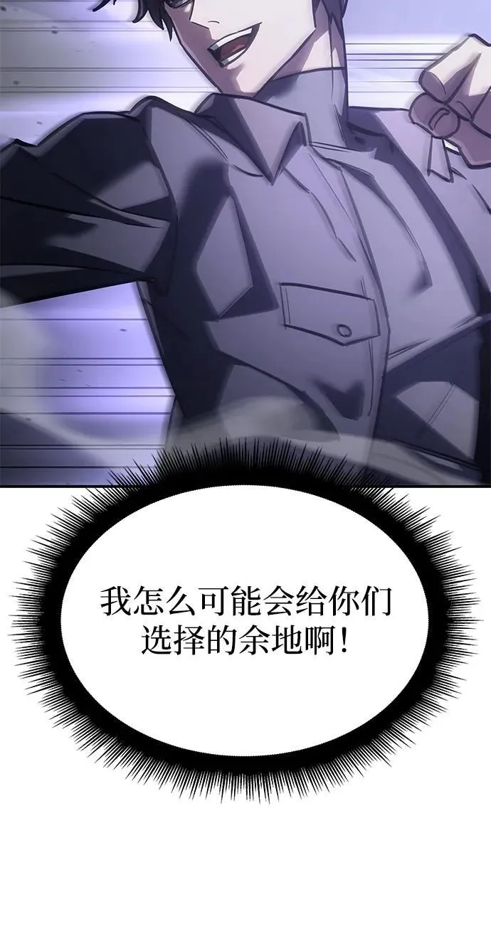 第19话27