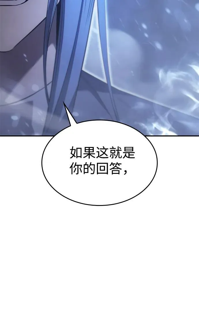 第17话66