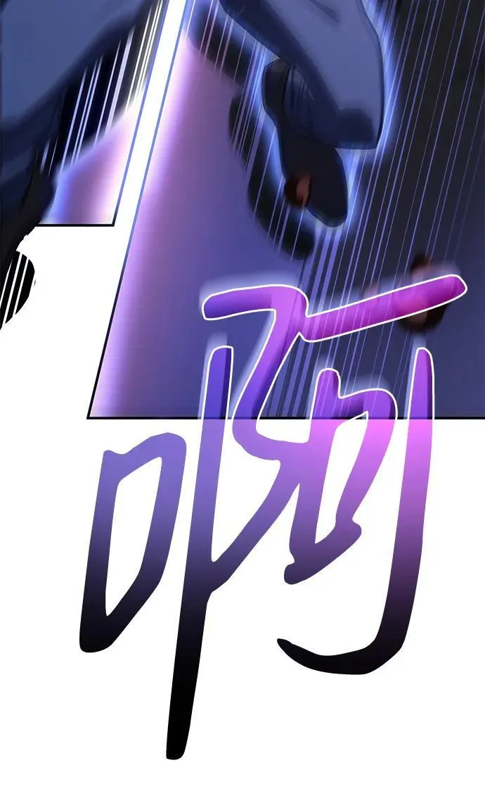 第27话79