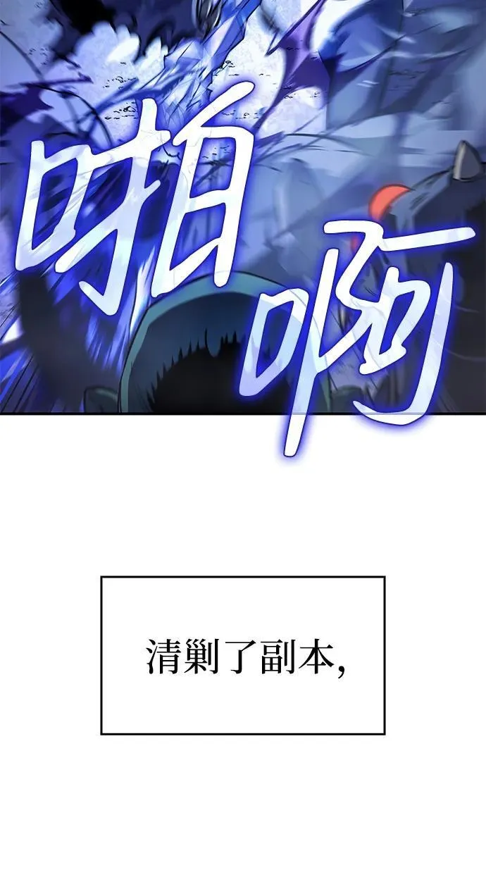 第8话6