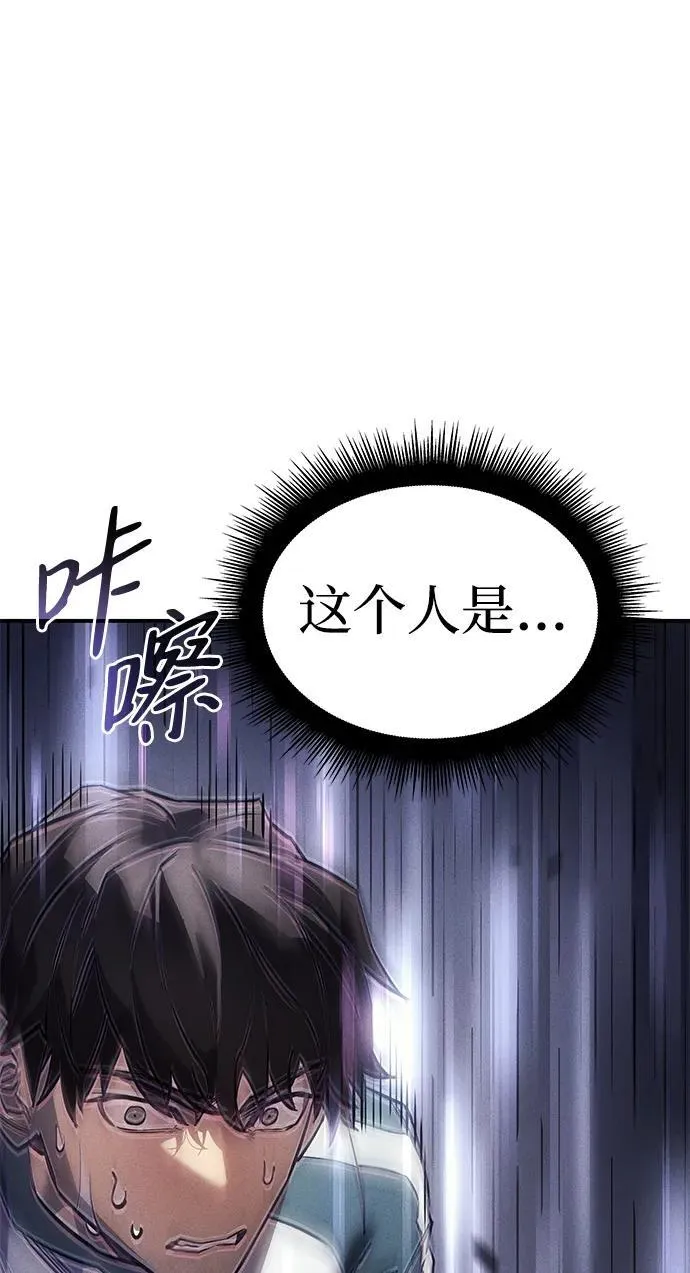 第18话66