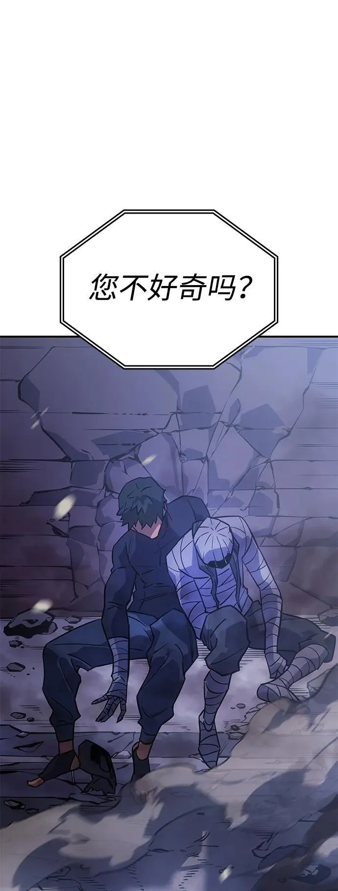 第13话115