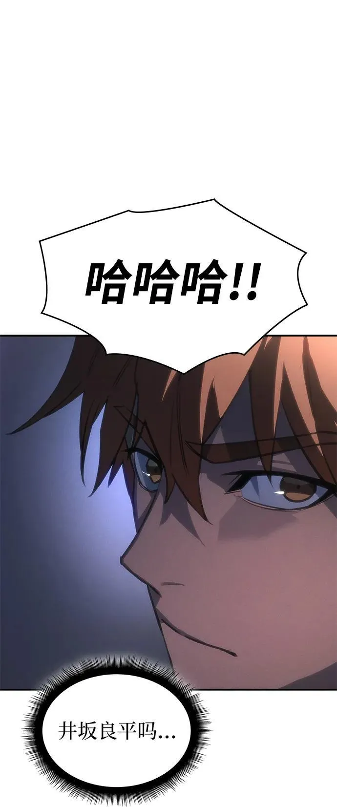 第26话141