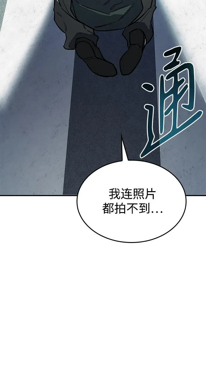 第14话113