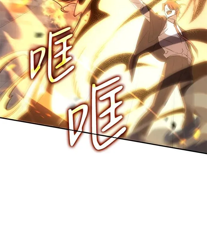 第11话31