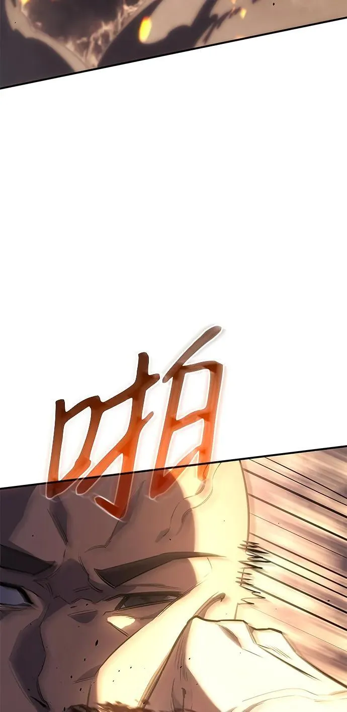第11话54