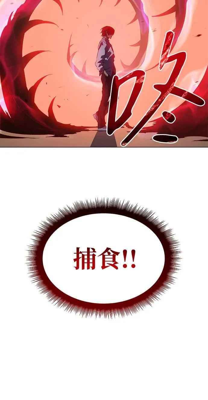 第3话16