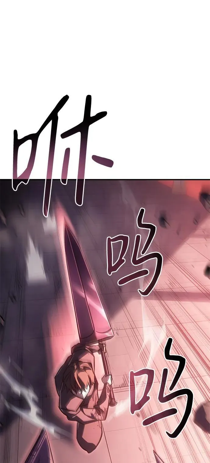 第20话30