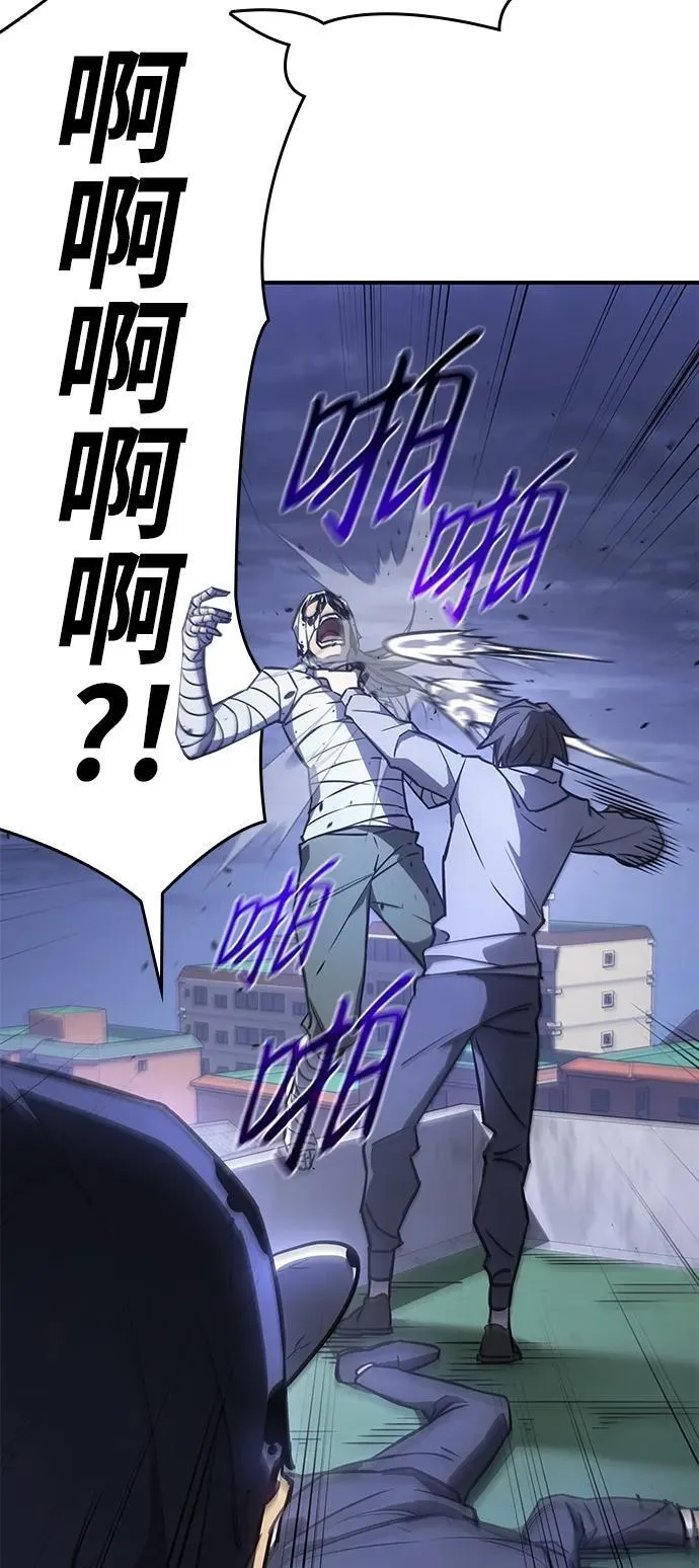 第13话55