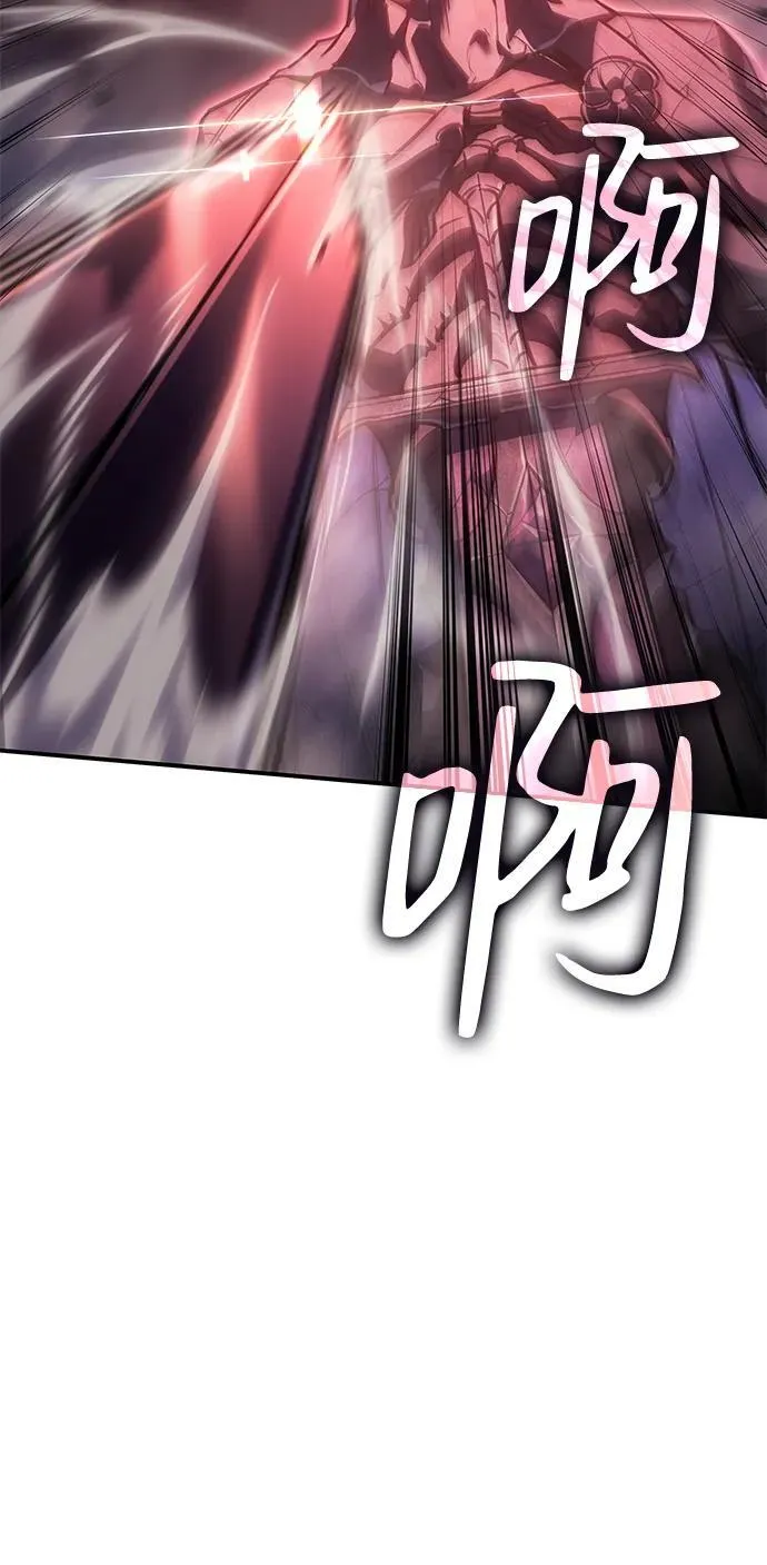 第20话45