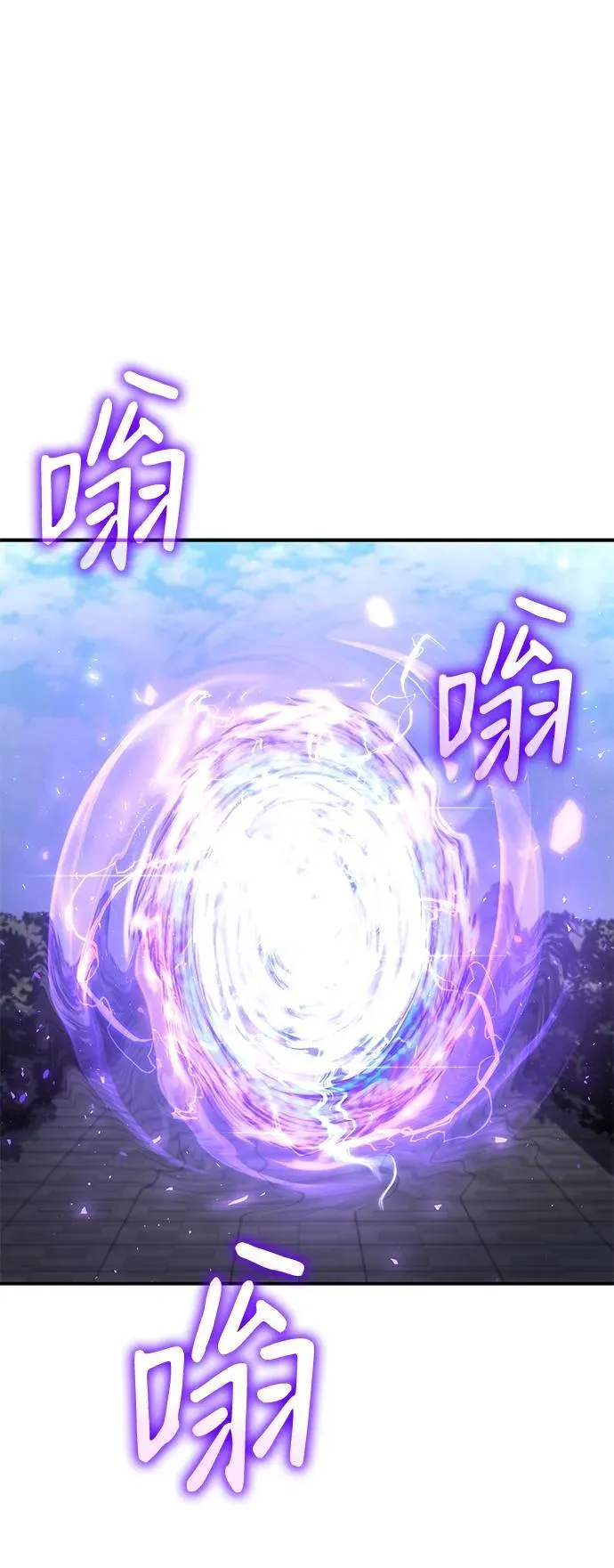 第26话46